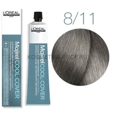 Краска - крем для холодных оттенков Loreal Professional Majirel Cool Cover 8.11 светлый блондин глубокий пепельный 50 мл