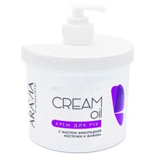 ARAVIA Professional Крем для Рук с Маслом Виноградной Косточки и Жожоба