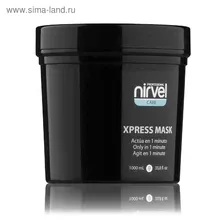 Маска-экспресс для поврежденных волос Nirvel Professional, 1000 мл