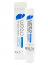 Aravia Professional Super Moisture - Крем суперувлажняющий для ног, с мочевиной, 100 мл