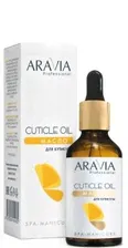 4045 Aravia Professional Масло для кутикулы "Cuticle Oil" 50 мл