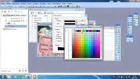 6. Создание клатерной карты в Mapinfo