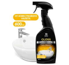 Средство для мытья сантехники 600мл Grass Gloss Professional (125533)
