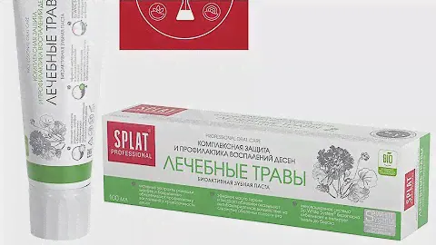 Разбор пасты SPLAT лечебные травы