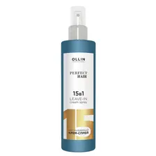 Крем-спрей для волос несмываемый 15в1 Perfect Hair Ollin Professional 250 мл