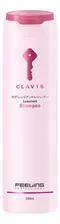 Шампунь для тонких волос Feeling Professional Luxuriant Shampoo 240мл
