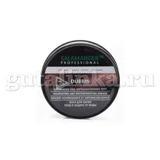 Воск для гладкой кожи Dubbin SALAMANDER Professional металлическая банка 100 мл