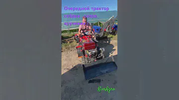 Китайский гусеничный мини трактор) В наличии и под заказ!!!🚀 #рекомендации #трактор #минитрактор