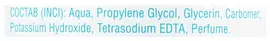 Domix Green Professional Жидкое лезвие Кератолитик для локального применения 1000 мл