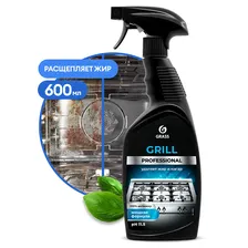 Grass Чистящее средство для кухни «Grill» Professional, 600мл