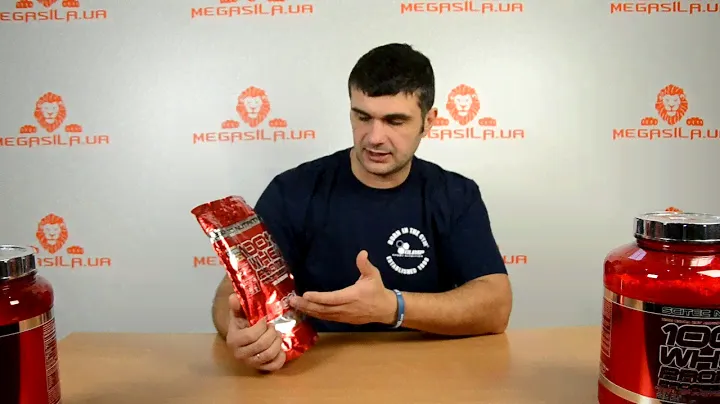 100% Whey Protein Professional - 500 гр