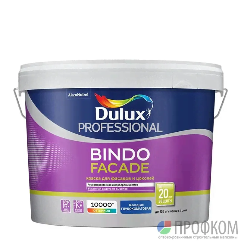 Краска Dulux Professional Bindo Facade, 9л BС (только под колеровку)
