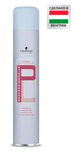 Schwarzkopf Professional Лак для волос сверхсильной фиксации 500 мл
