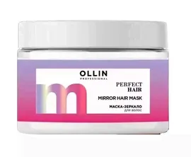 Маска-зеркало для волос Ollin Perfect Hair Ollin Professional (Россия)