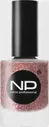 Nano Professional Лак для ногтей, P-709 энергоблеск, 15 мл