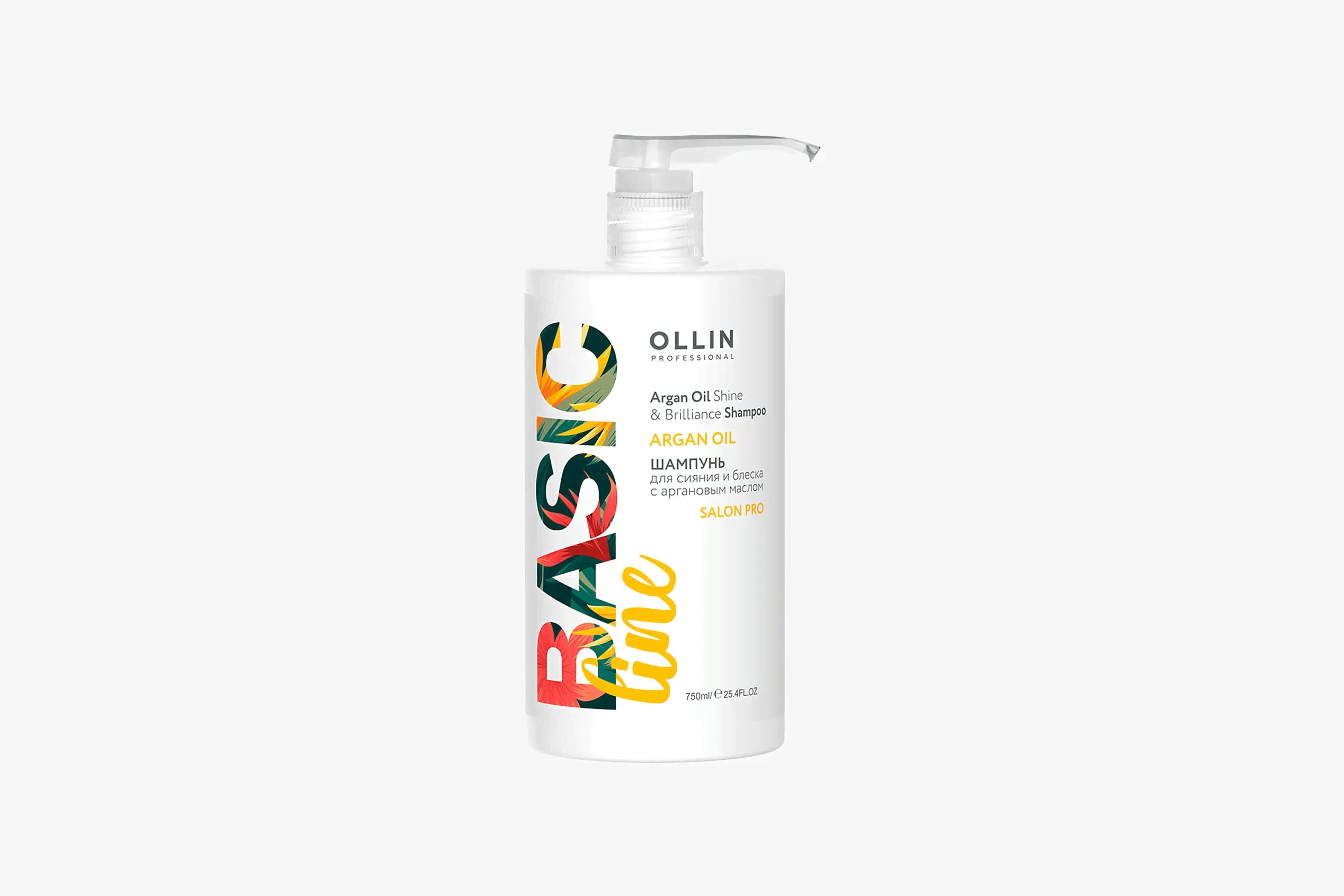 Кондиционер для волос Ollin Professional Basic Line Argan Oil Shine & Brilliance 750 мл