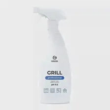 Grass Чистящее средство "Grill" Delicate Professional фл (600мл) с курком