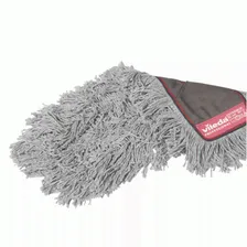 Моп Vileda Professional Хай-Спид ЭкстраМоп, серый, 50 см