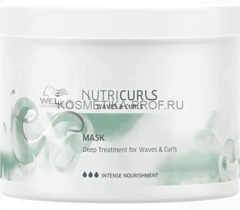 WELLA PROFESSIONAL NutriCurls Waves & Curls Mask - Питательная маска для вьющихся и кудрявых волос 150 мл-0