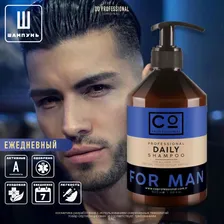 Шампунь мужской для ежедневного применения CO Professional 500 мл. FOR MAN Daily Shampoo, профессиональный уход