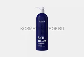 ANTI-YELLOW Антижелтый шампунь для волос 500 мл OLLIN PROFESSIONAL
