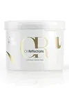 Маска для интенсивного блеска волос, Wella Professional
