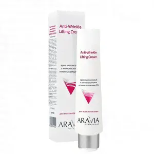 ARAVIA Professional Крем лифтинговый с аминокислотами и полисахаридами Anti-Wrinkle Lifting Cream. Аравиа Аравия-0