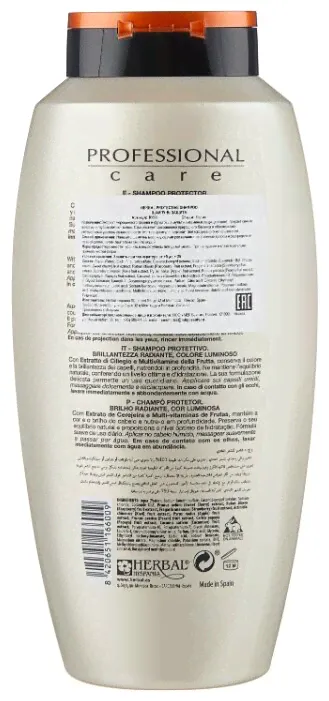 Herbal шампунь Professional Care Color and Protect Защита для сухих и окрашенных волос 750 мл-2