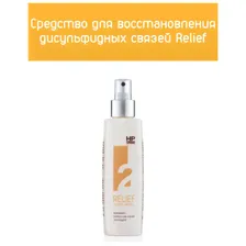 восстанавливающий спрей protein mineral esk professional