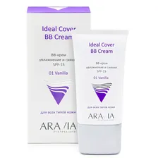 ARAVIA Professional Ideal Cover BB-Cream SPF-15
