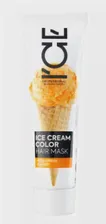 NATURA SIBERICA, ICE PROFESSIONAL, ICE CREAM COLOR, Маска тонирующая для волос Oblepikha, 100 мл