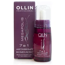 OLLIN Professional Активный комплекс 7 в 1 Ollin Megapolis