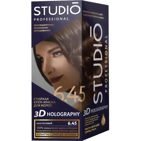 STUDIO PROFESSIONAL краска для волос 6.45 Каштановый-0