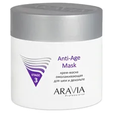 Aravia Professional Крем-маска омолаживающая для шеи декольте "Anti-Age mask"