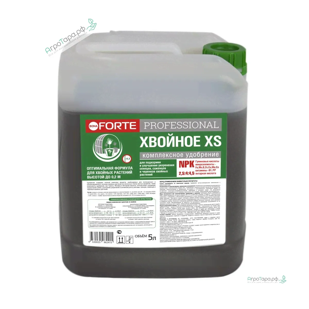 Bona Forte Professional Жидкое удобрение ХВОЙНОЕ XS-0
