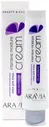 ARAVIA Professional Крем для лица интенсивно увлажняющий Intensive Moisture с мочевиной (10%). Аравиа Аравия