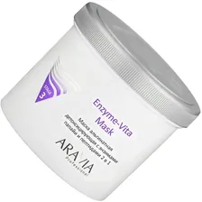 ARAVIA Professional, Маска альгинатная детоксицирующая с энзимами папайи, 550 мл