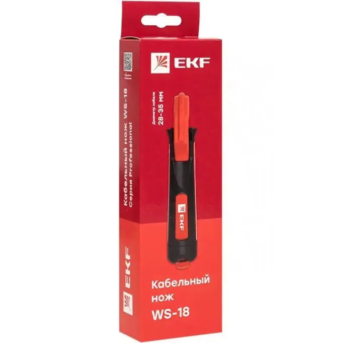 Нож кабельный EKF PROFESSIONAL ws-18-3