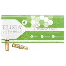 ELISIA PROFESSIONAL Антикупероз для укрепления капилляров 20 MPL103847