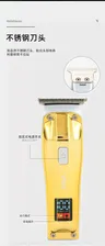 Машинка для стрижки VGR Professional VGR V-965