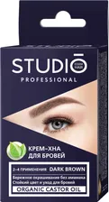 Studio Professional - Биотатуаж Крем-хна для бровей темно-коричневая 2х5мл