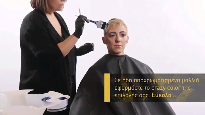 Crazy Color by Professional by Fama