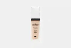 Тональный крем для лица Aravia Professional