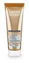 Бальзам для волос "Аргановый" ORGANIC naturally professional ORGANIC SHOP (250 мл)