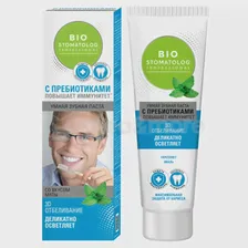 Умная зубная паста Bio Stomatolog Professional 3D отбеливание 75 мл.