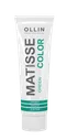 Ollin Professional Matisse color пигмент прямого действия - синий
