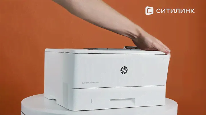 Обзор Принтера лазерного HP LaserJet Pro M404n | Ситилинк