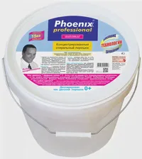 Phoenix professional automat 15 кг