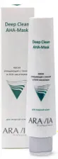Aravia Professional - Маска очищающая с глиной и AHA-кислотами для лица Deep Clean, 100 мл