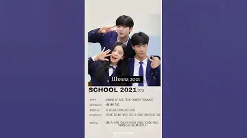 ❣️ Топ дорамы про школу 2020-2023 ❣️